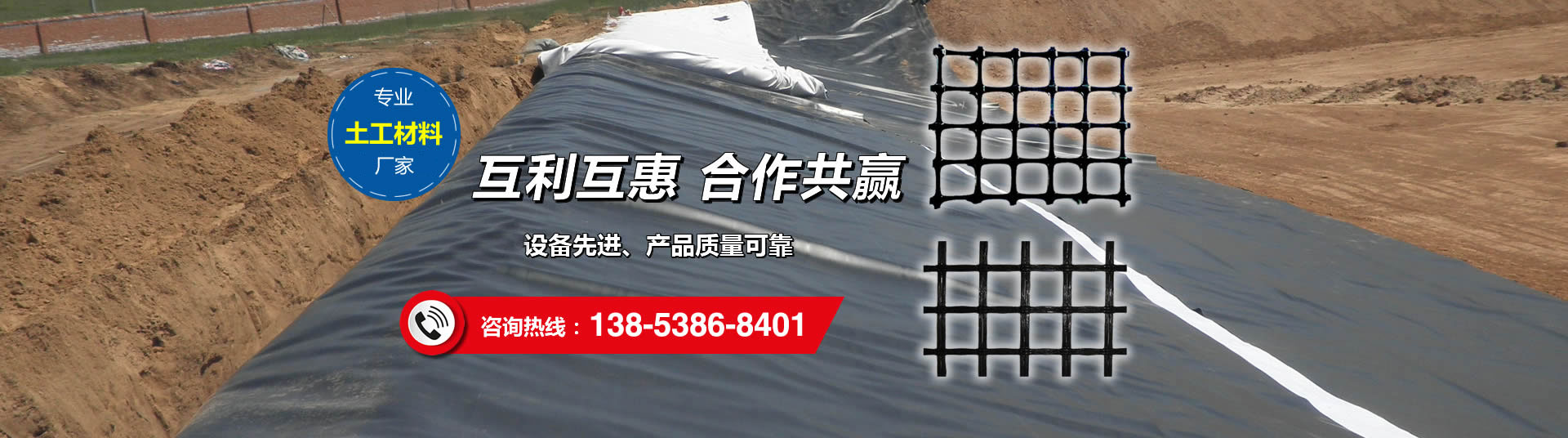 凱爾菱電（山東）電梯有限公司